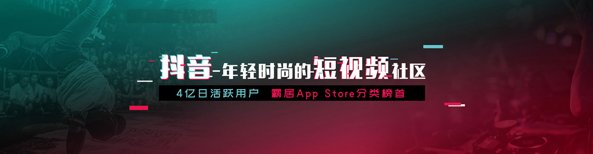 昌黎sem广告